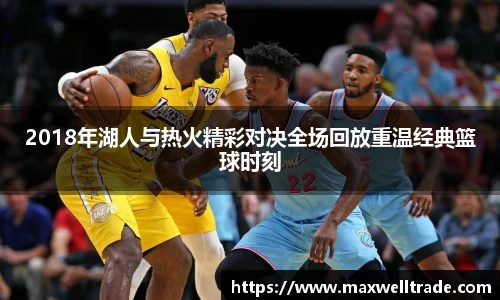 完美体育365WM SPORTS