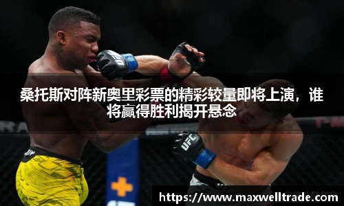 完美体育官方网站