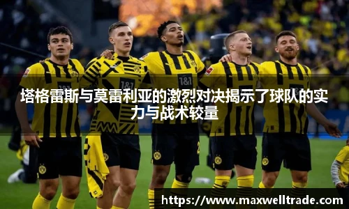 完美体育官方网站